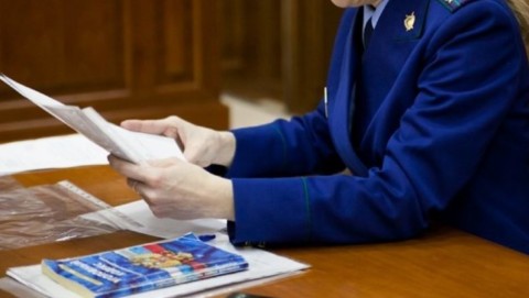 По заявлению прокурора Пошехонского района суд возложил на органы местного самоуправления обязанность обеспечить доступ к информации о своей деятельности
